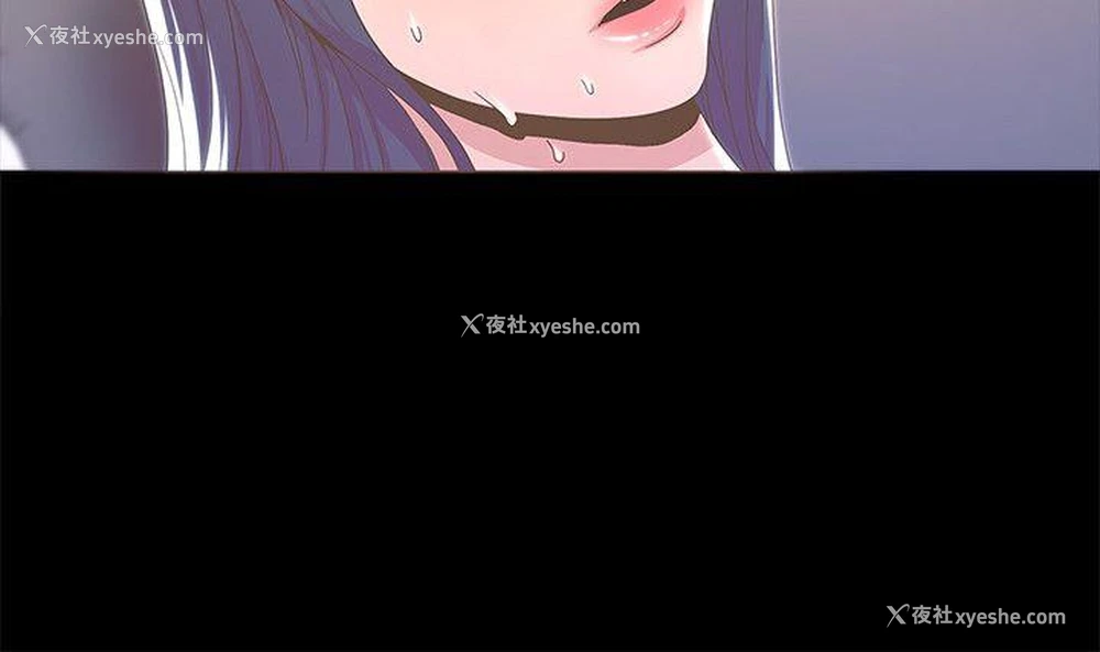 18P - 迷人的她