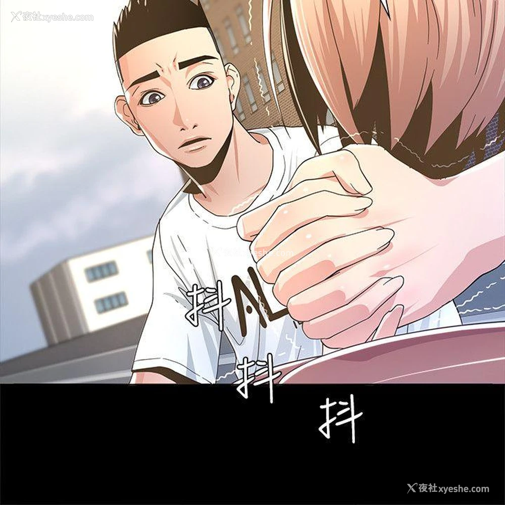 19P - 迷人的她