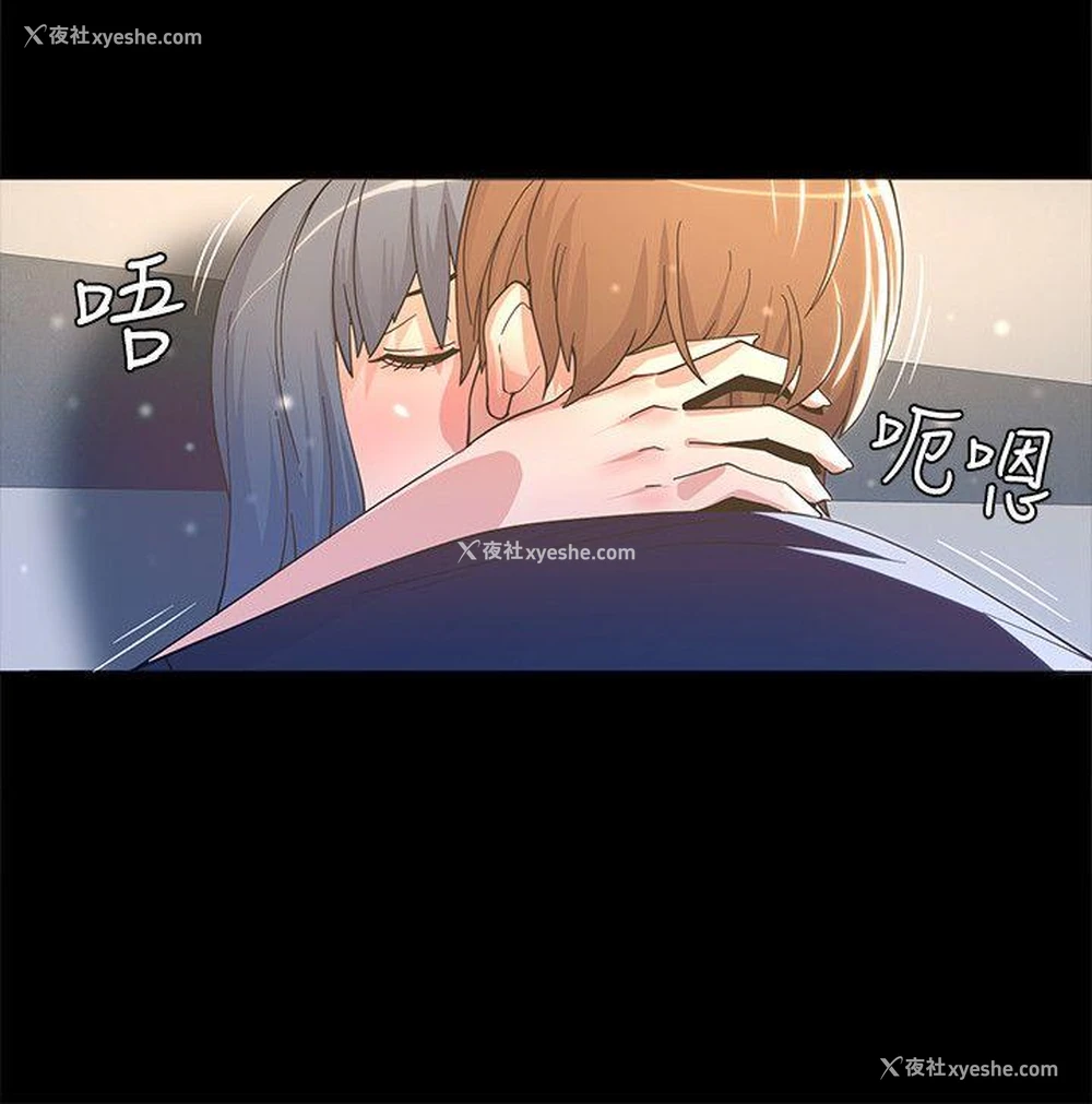27P - 迷人的她
