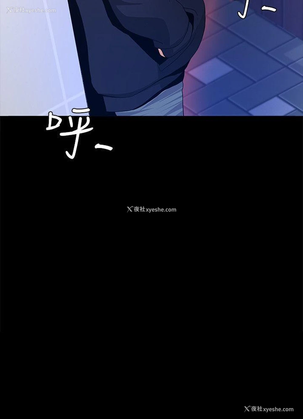 45P - 迷人的她