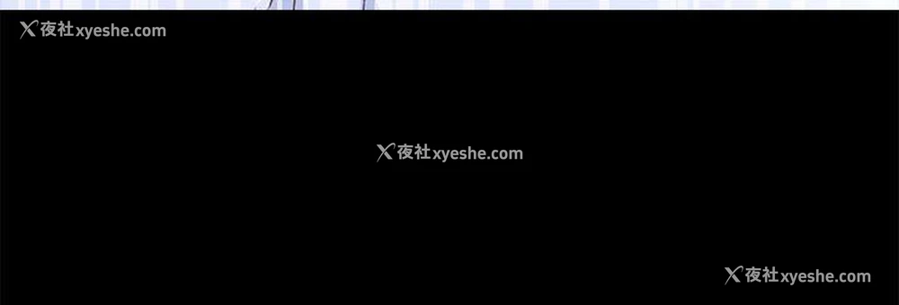 8P - 迷人的她