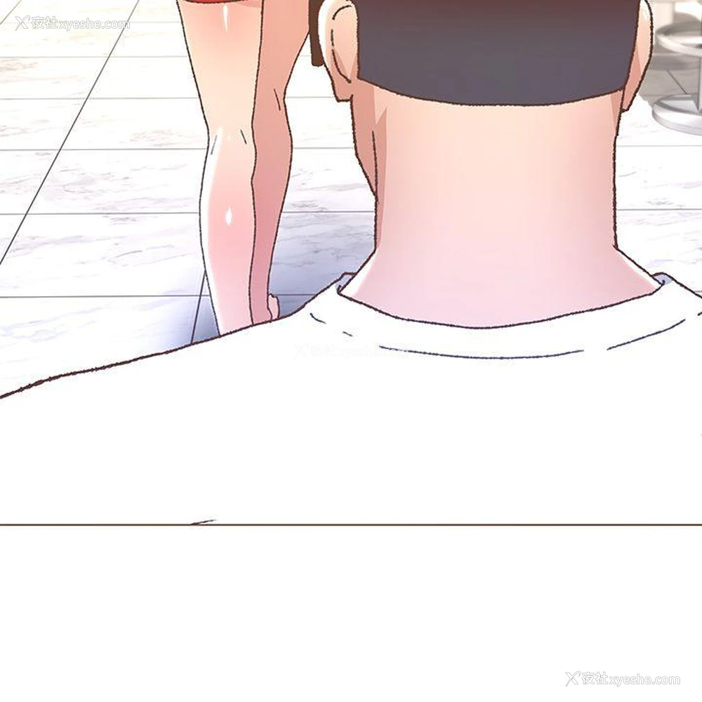 22P - 迷人的她