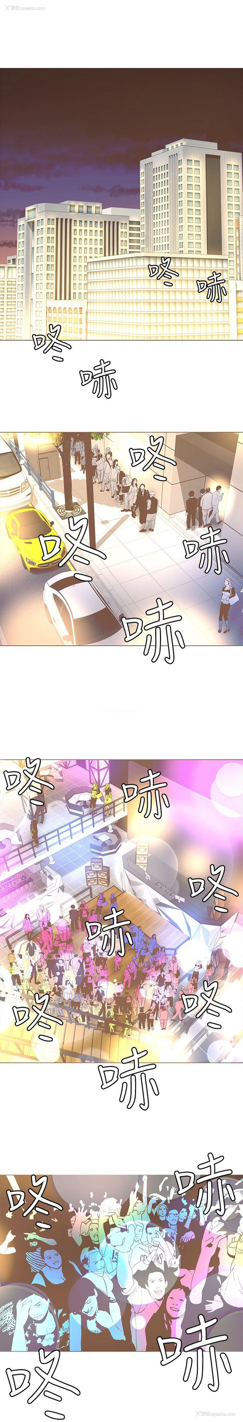 13P - 迷人的她