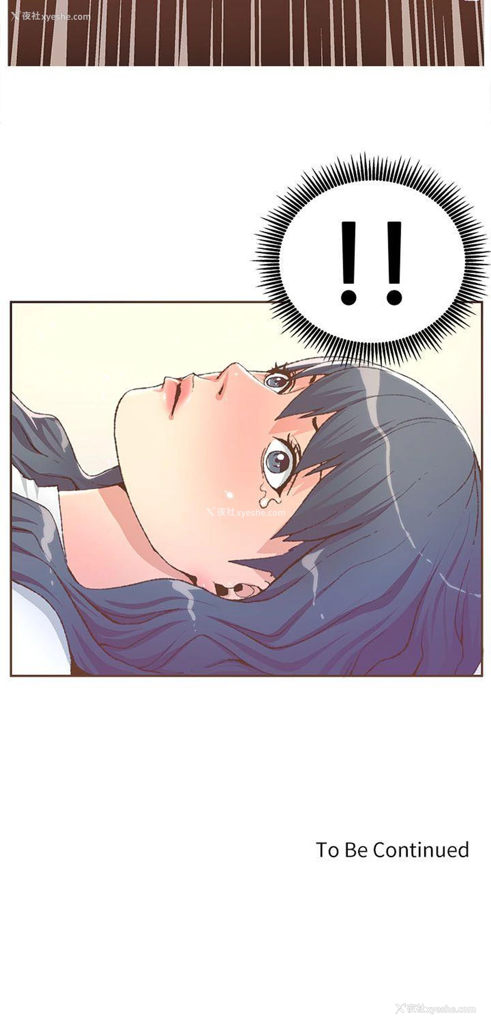 20P - 迷人的她