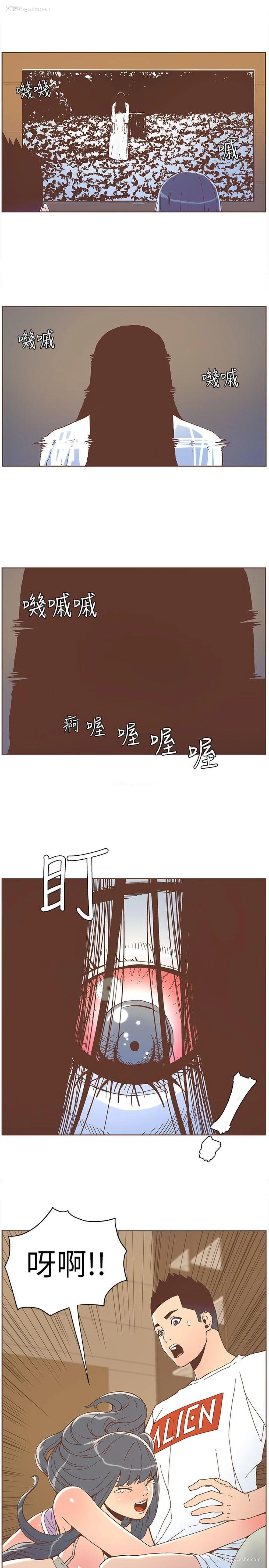 15P - 迷人的她