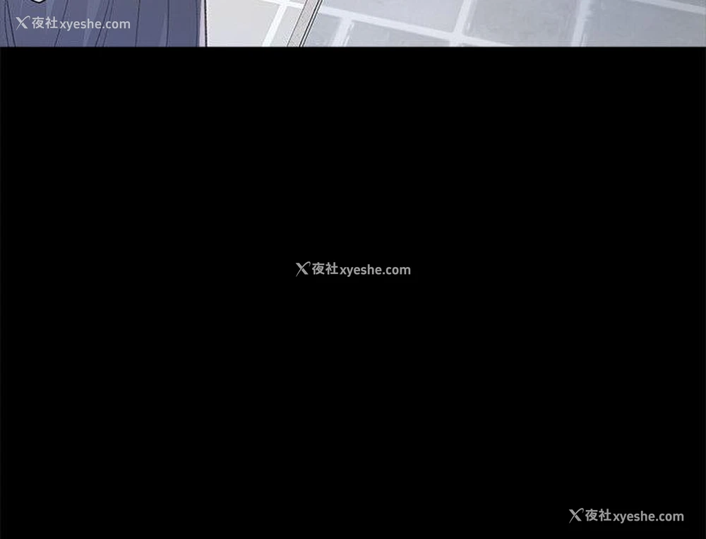 21P - 迷人的她