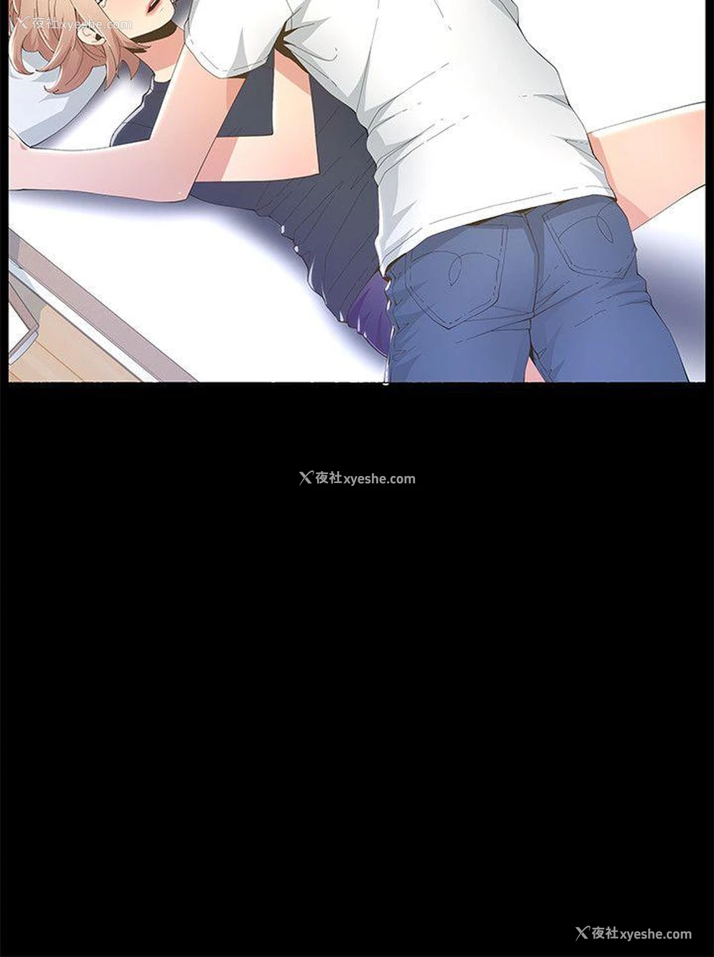 22P - 迷人的她
