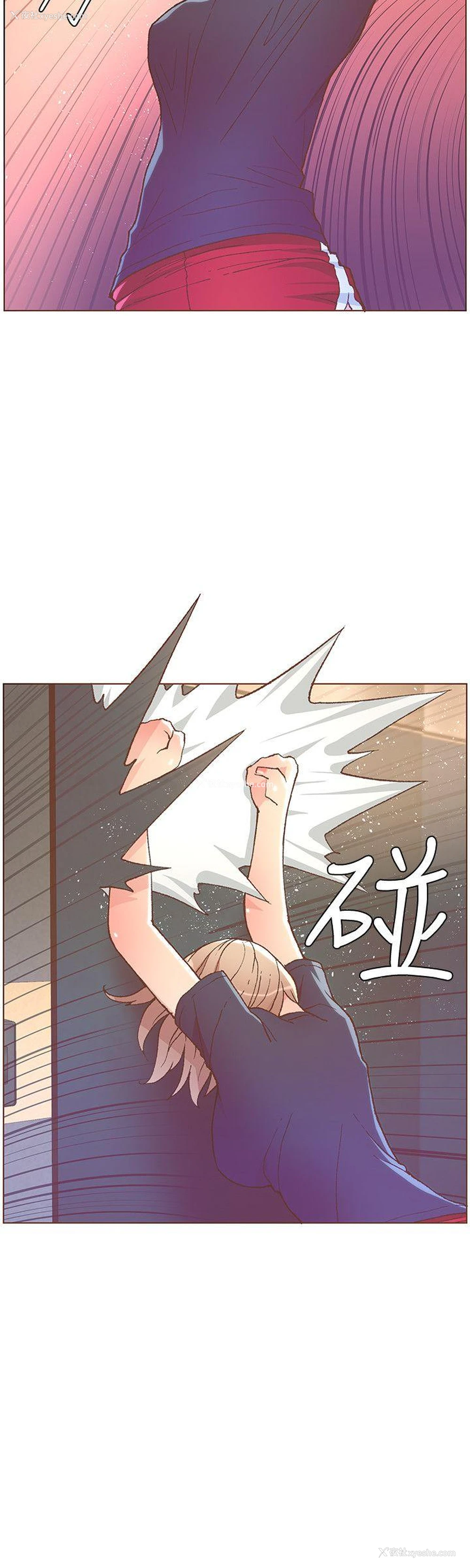 15P - 迷人的她