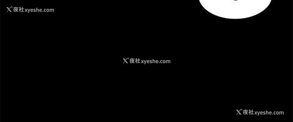 26P - 迷人的她