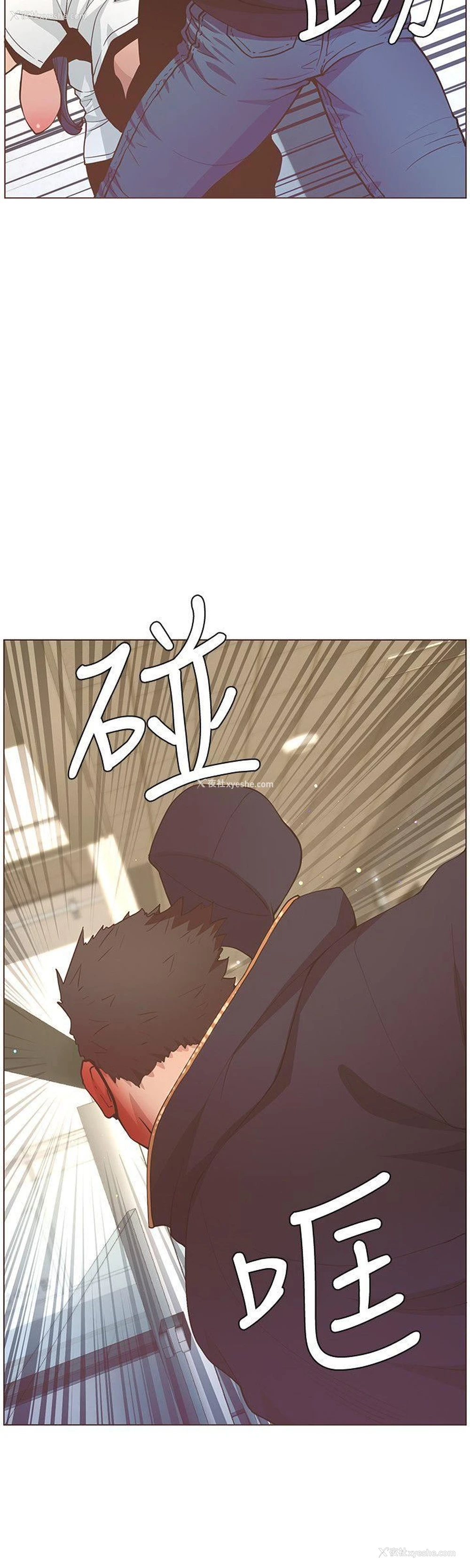 27P - 迷人的她