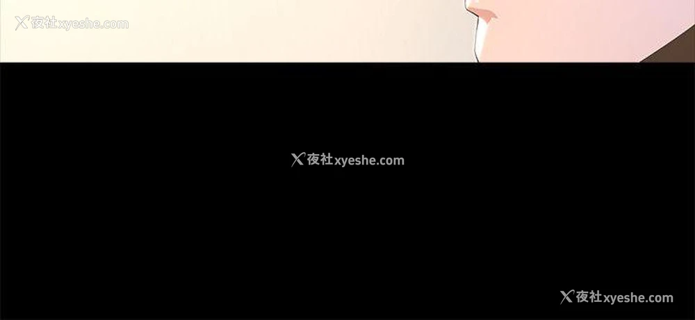 26P - 迷人的她