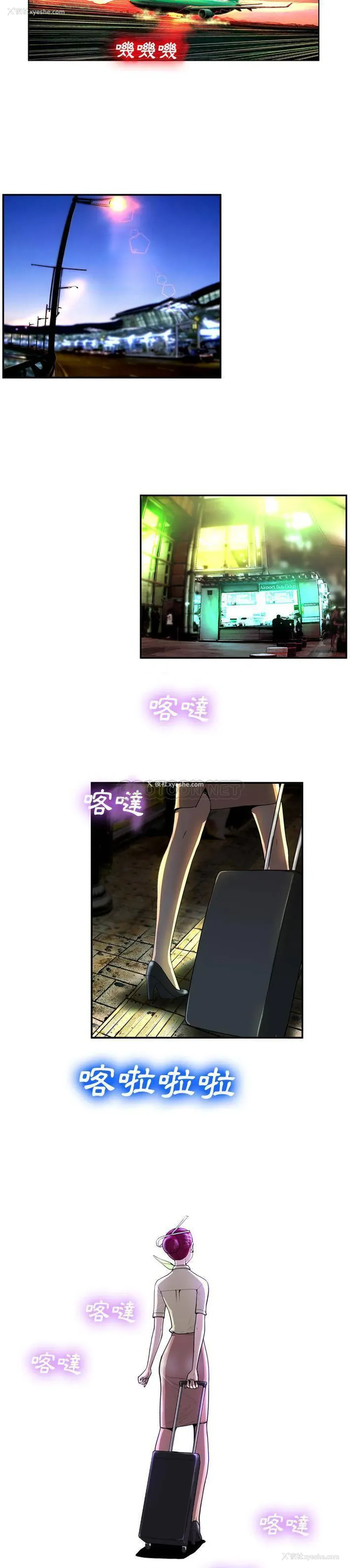10P - 变身面膜