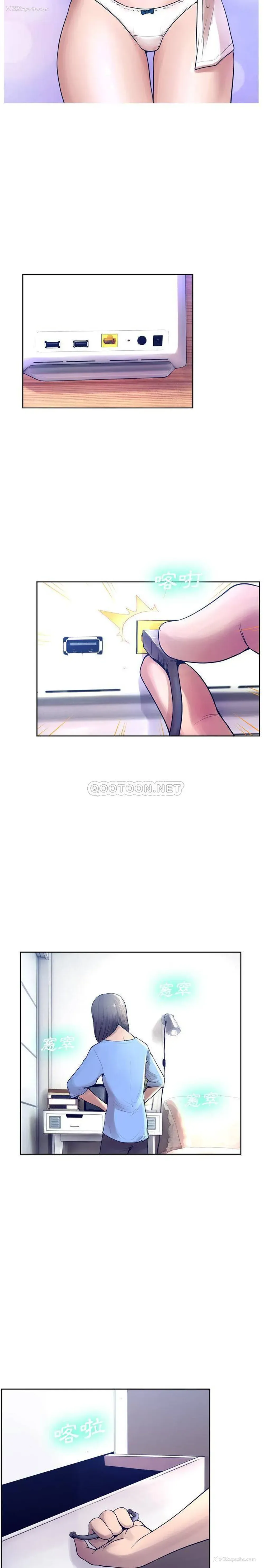 3P - 变身面膜