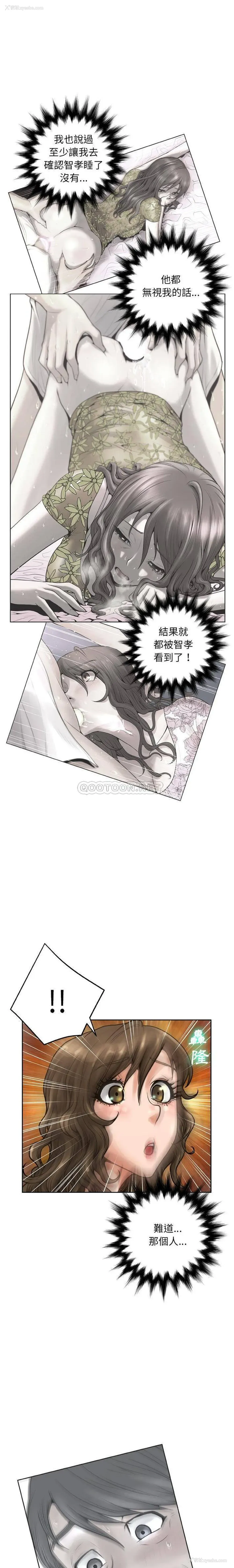 10P - 变身面膜