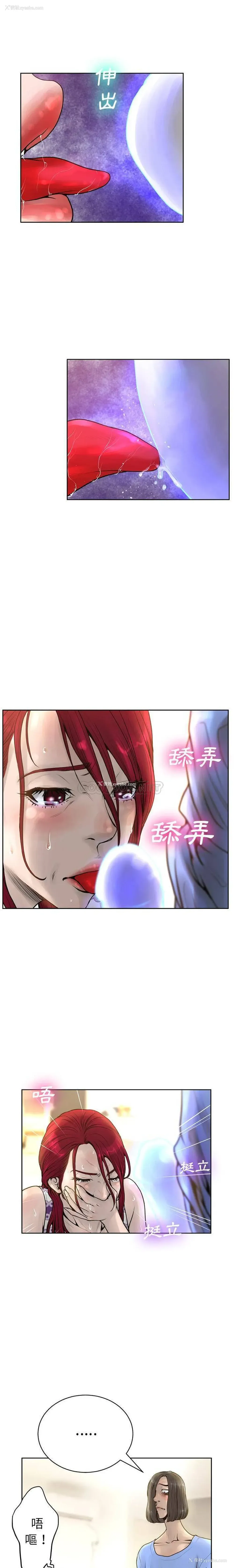 1P - 变身面膜