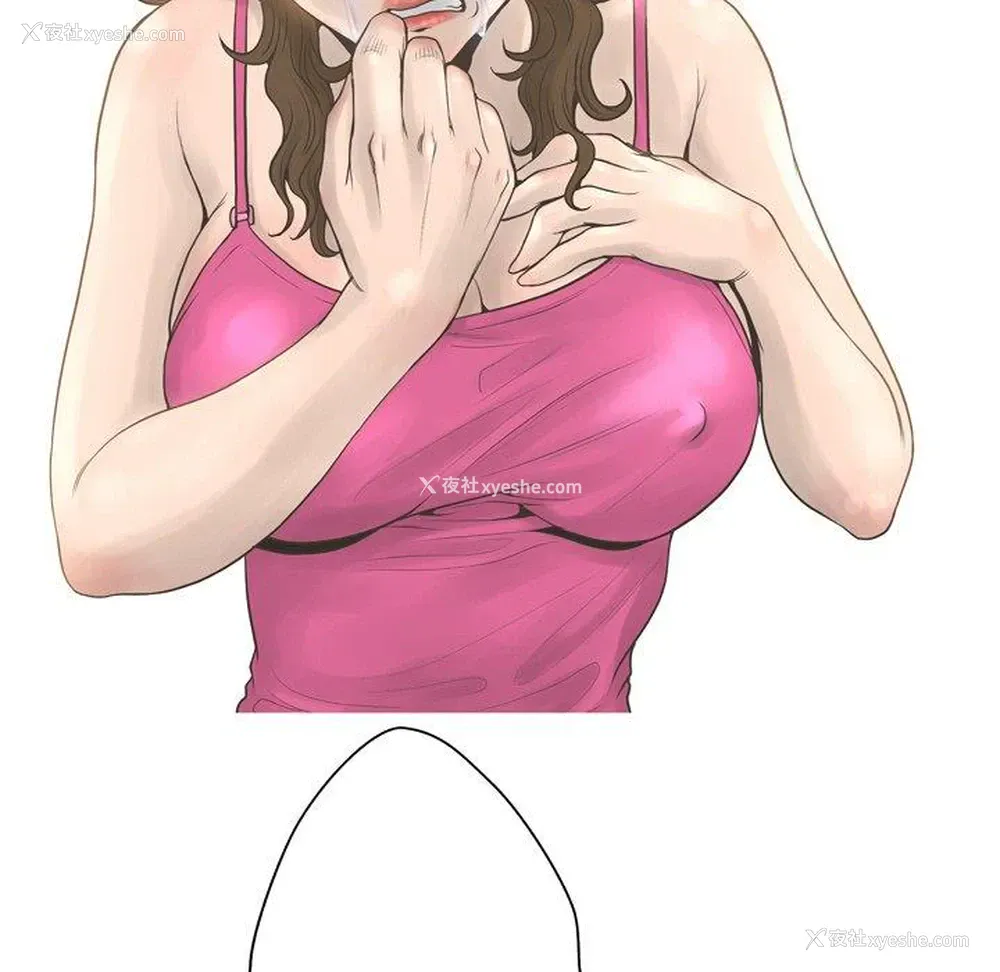 122P - 变身面膜