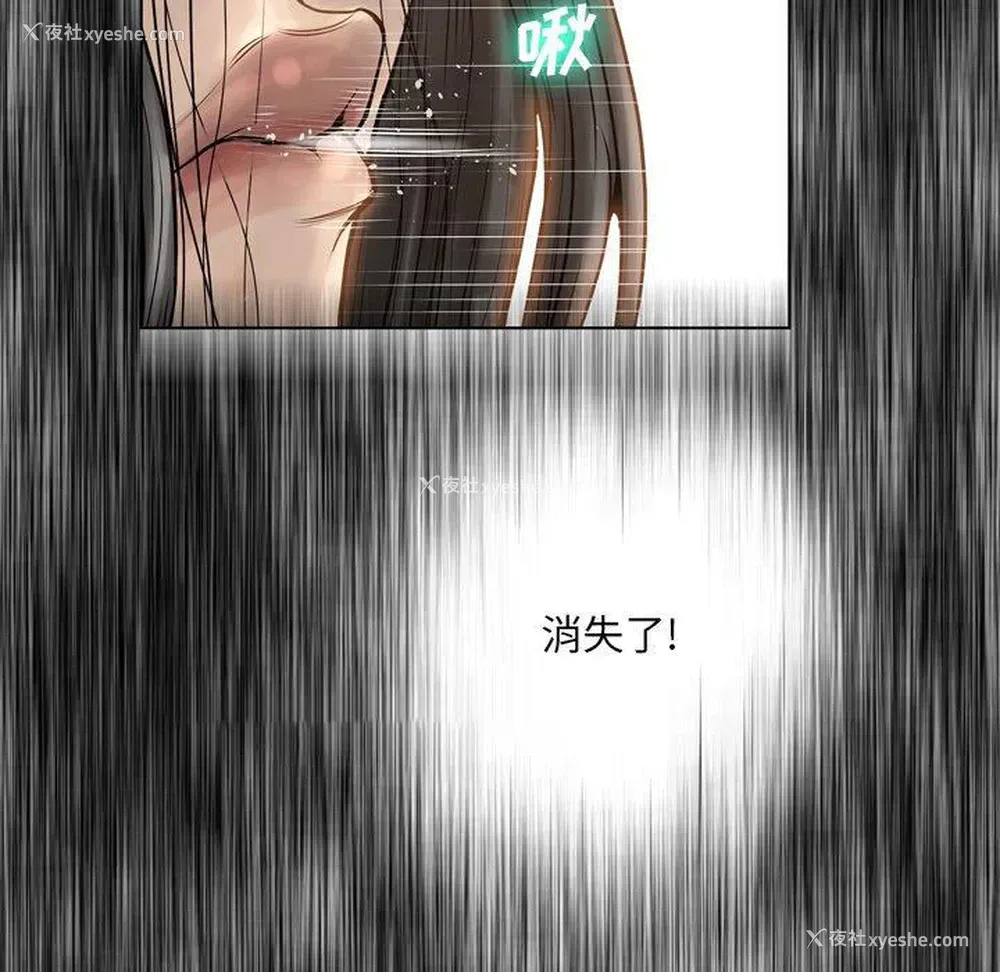 13P - 变身面膜