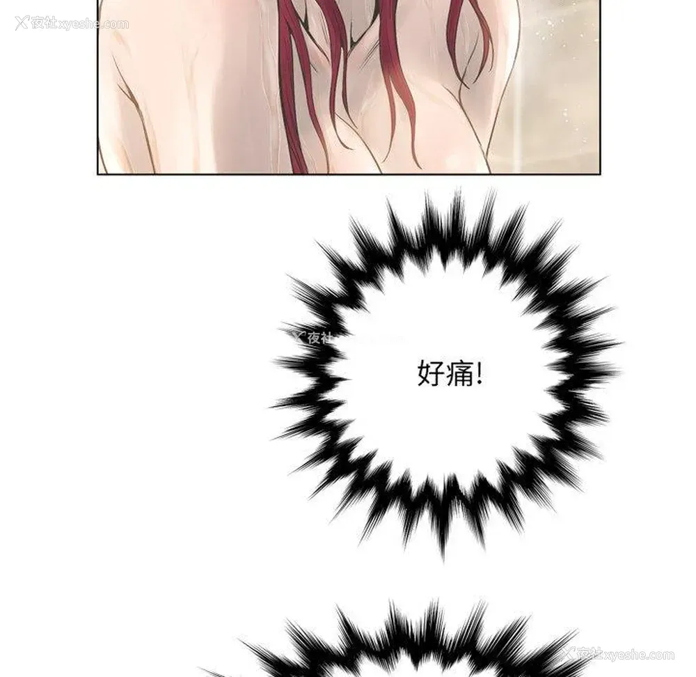 45P - 变身面膜