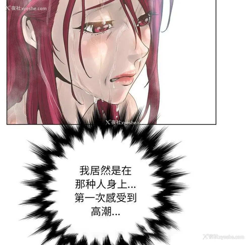 48P - 变身面膜