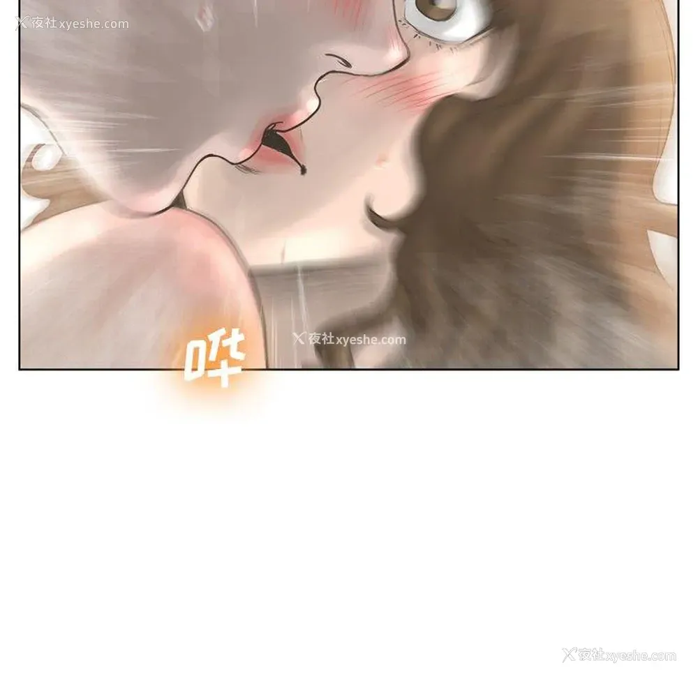 104P - 变身面膜