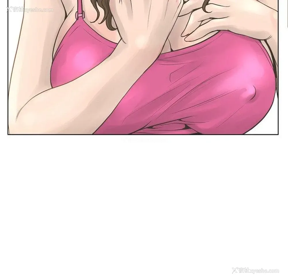10P - 变身面膜