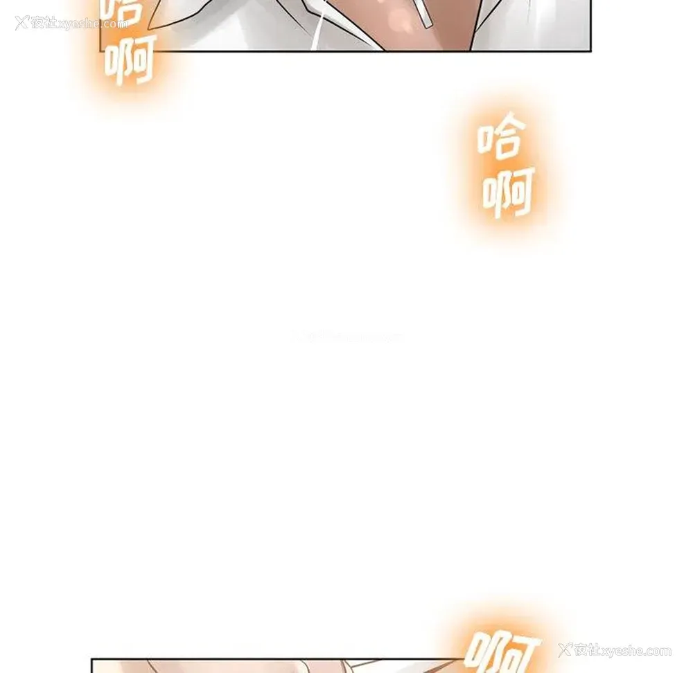 112P - 变身面膜