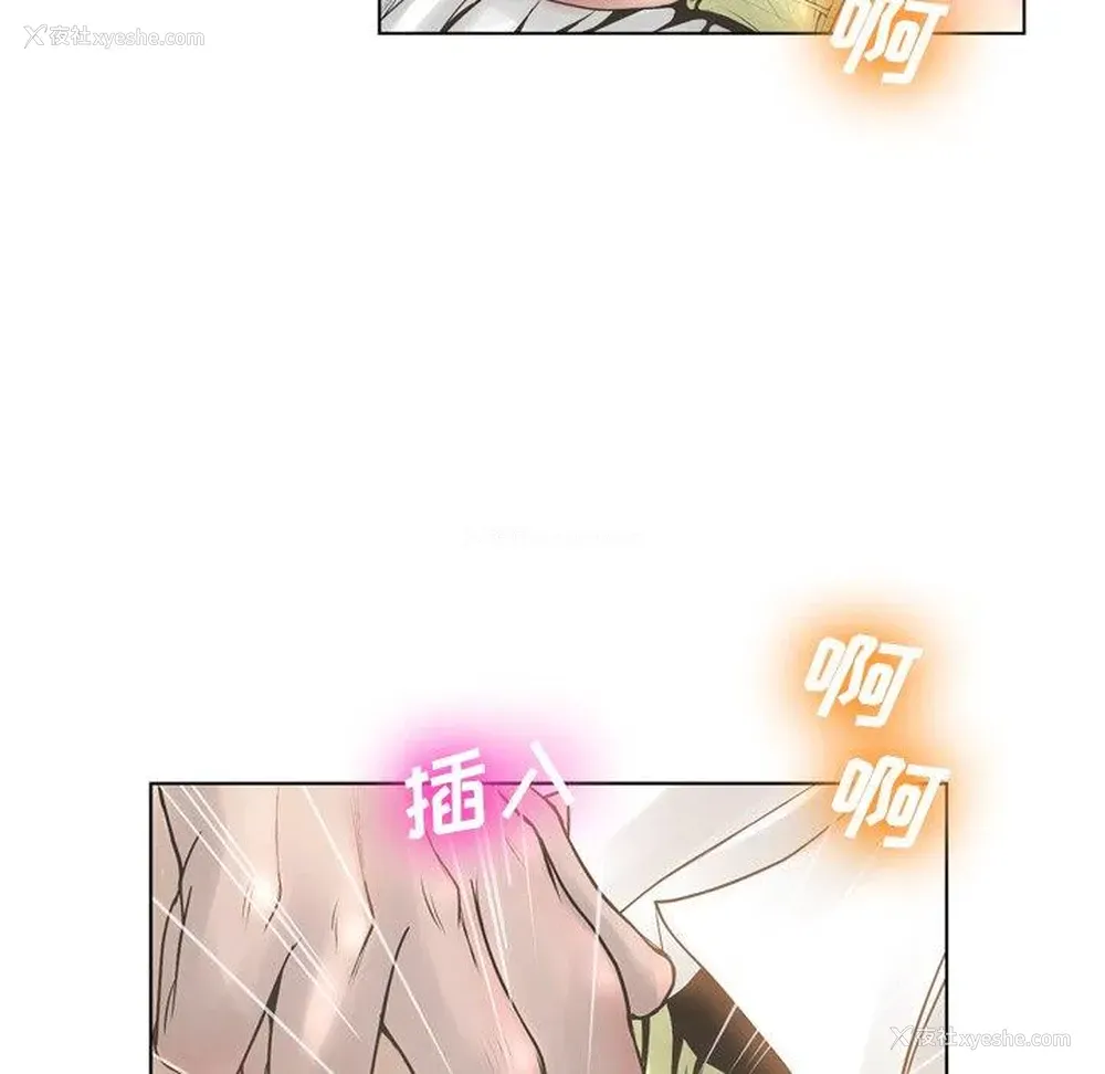 115P - 变身面膜