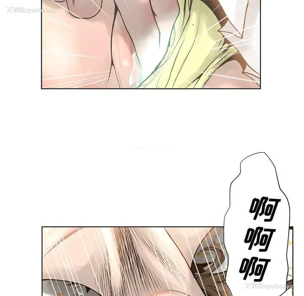 116P - 变身面膜