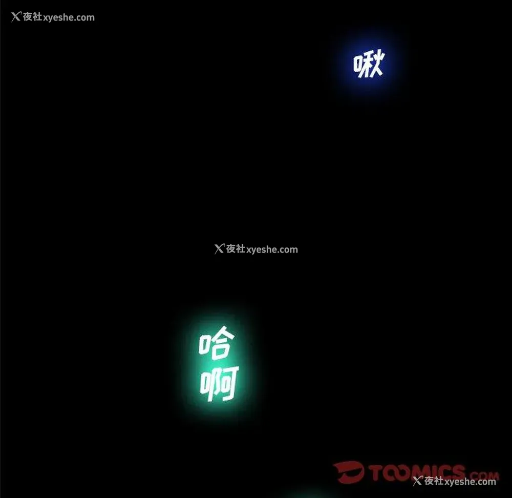 45P - 变身面膜