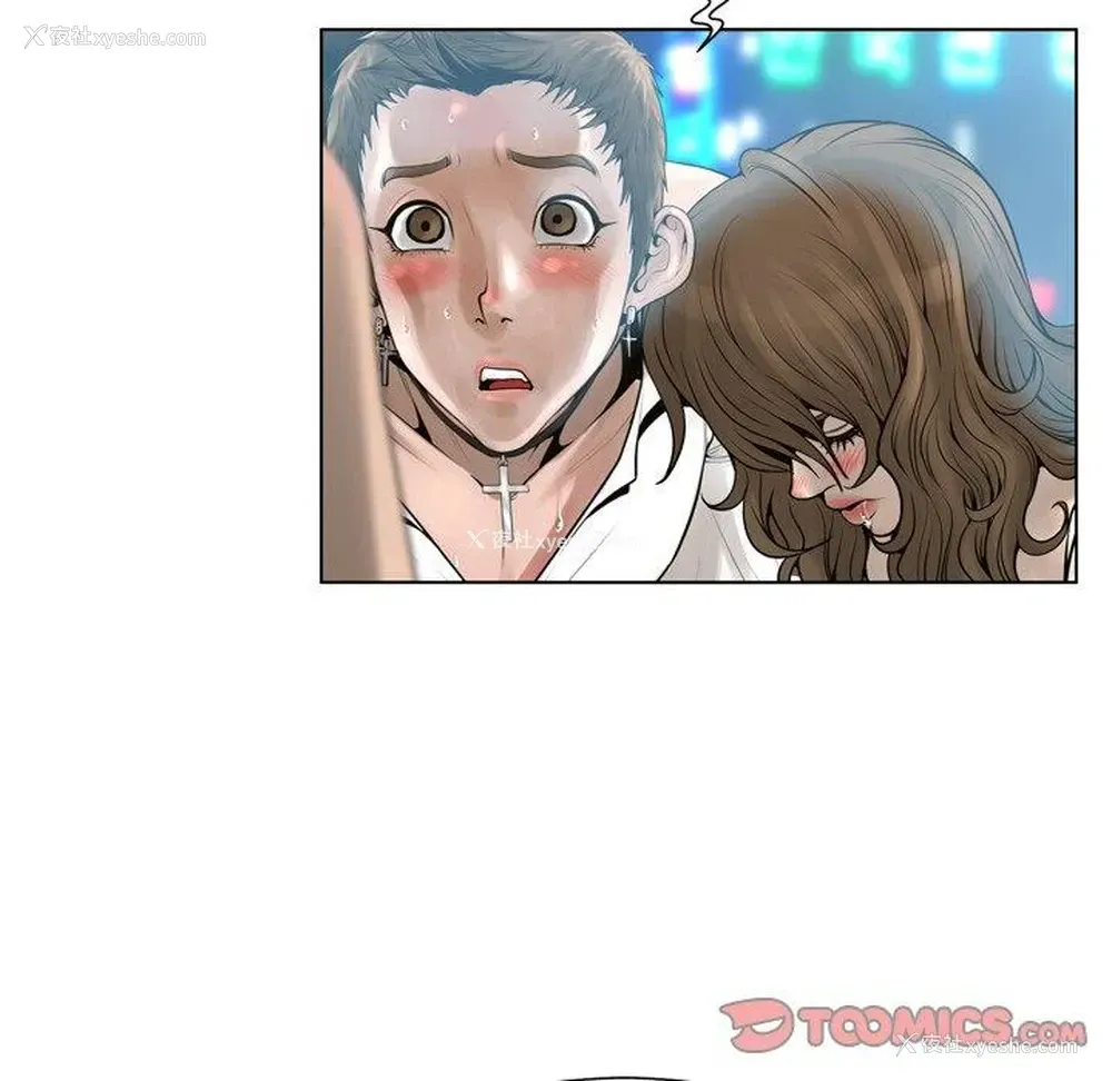 57P - 变身面膜