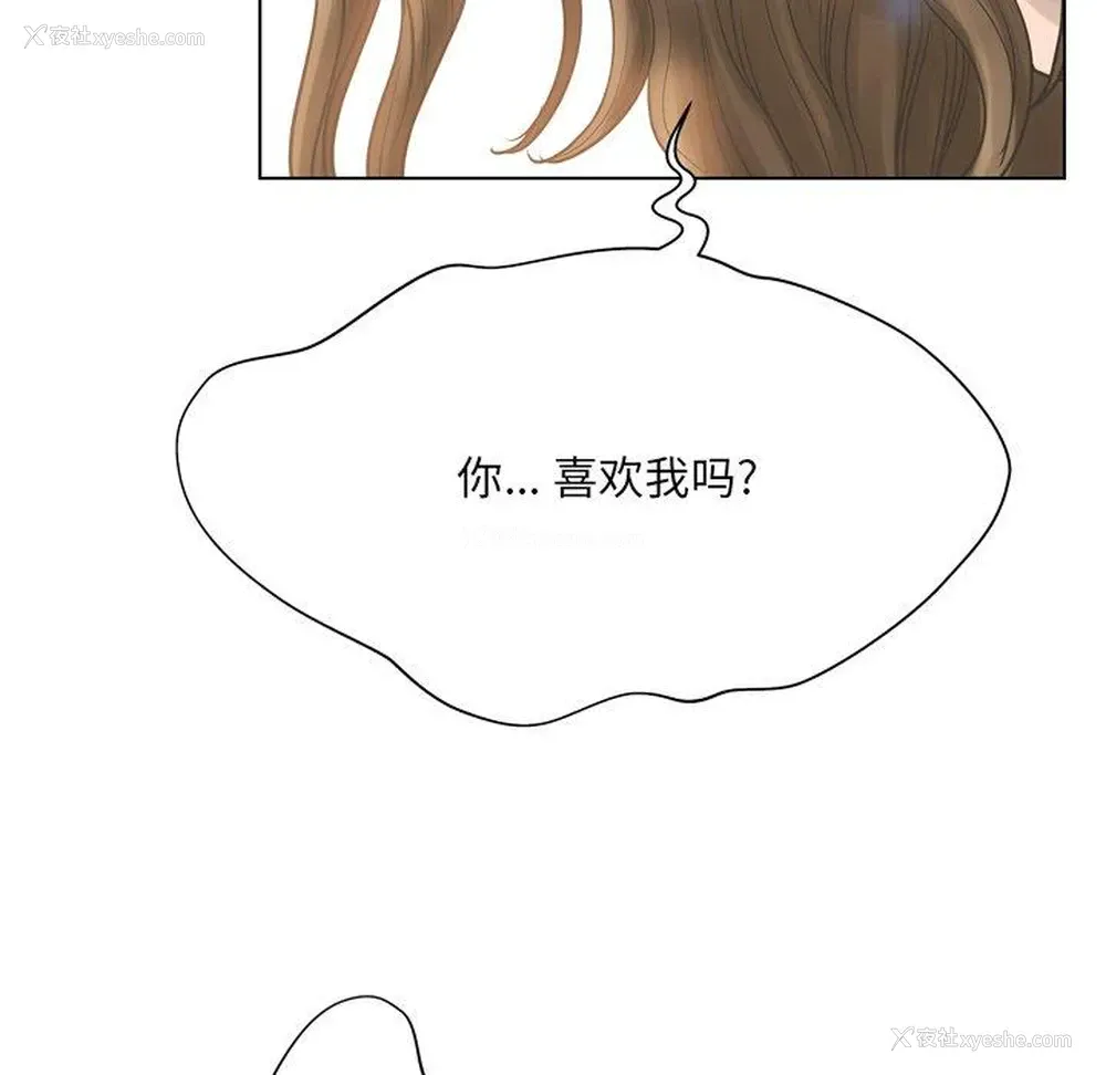 7P - 变身面膜