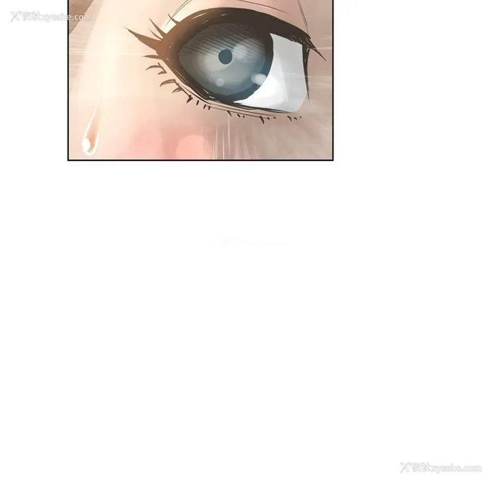 91P - 变身面膜