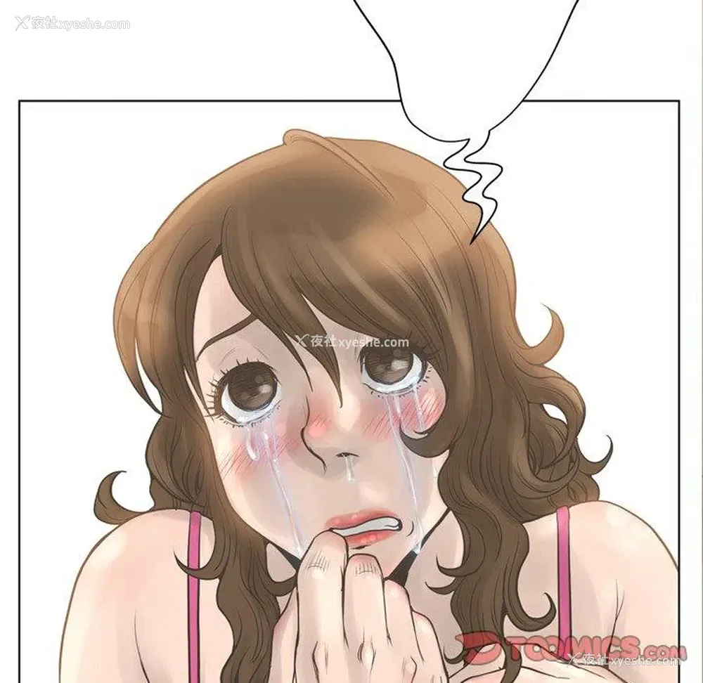 9P - 变身面膜