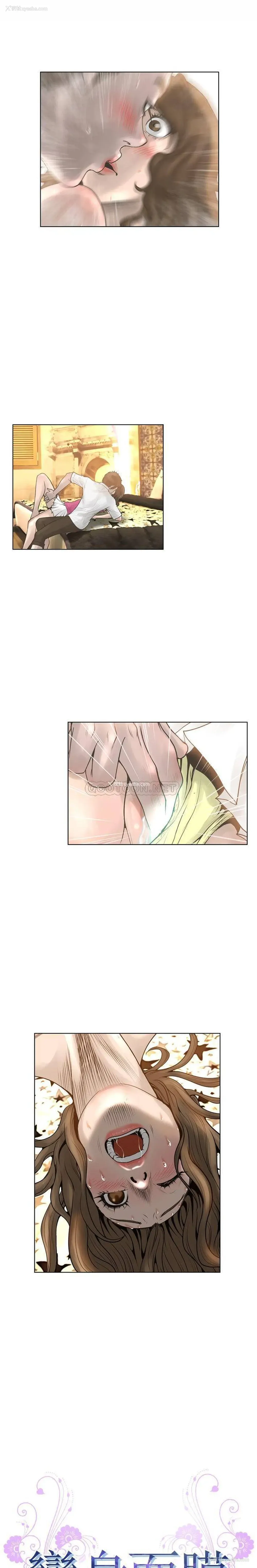 1P - 变身面膜