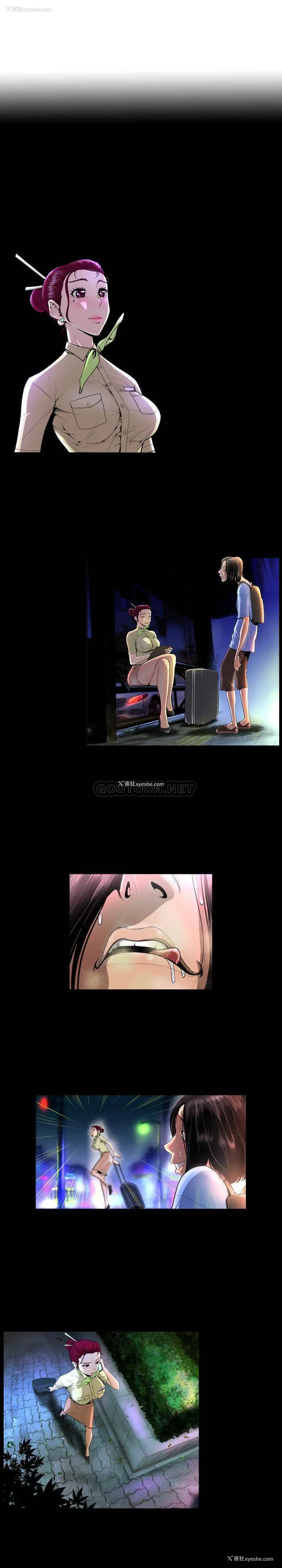 1P - 变身面膜