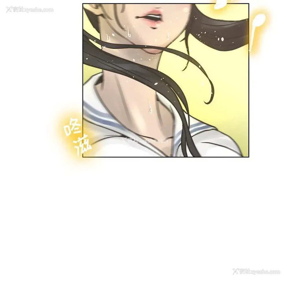 100P - 变身面膜
