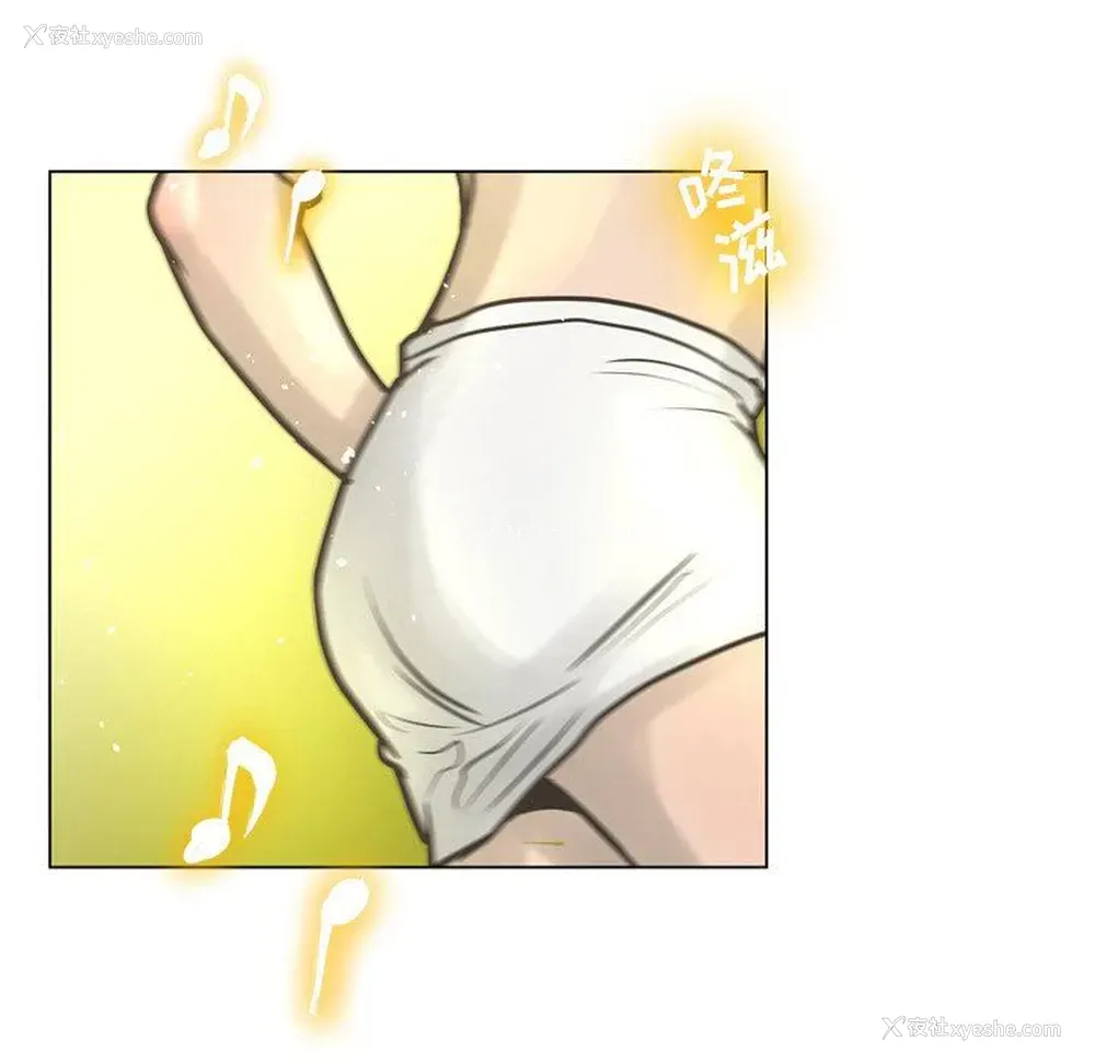 101P - 变身面膜
