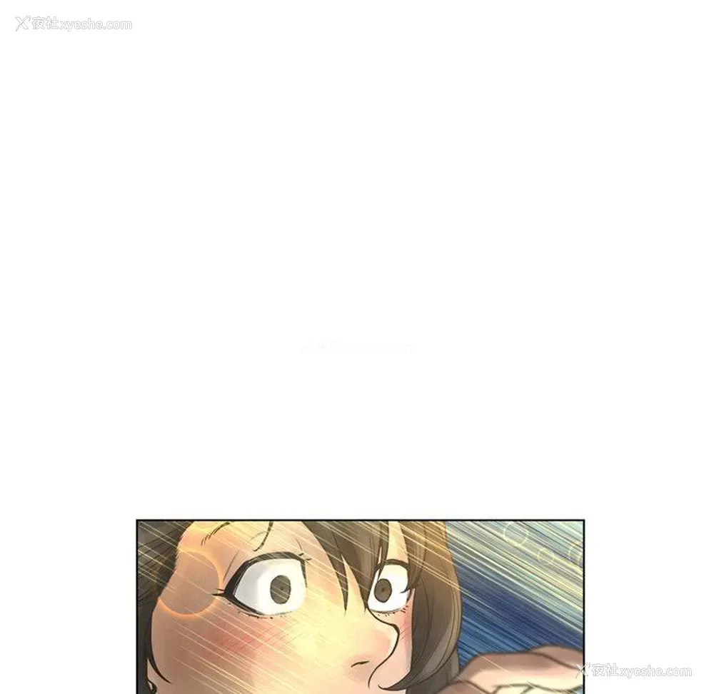 10P - 变身面膜