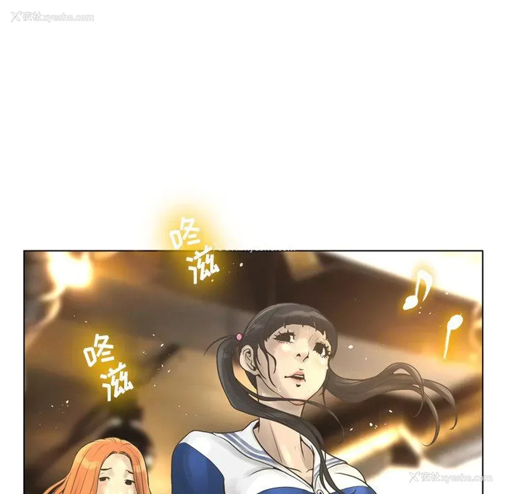 102P - 变身面膜