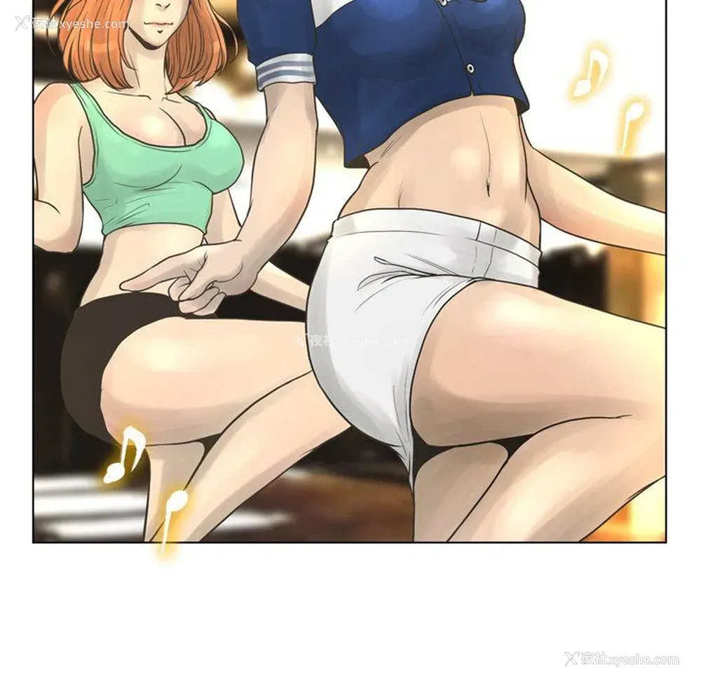 103P - 变身面膜