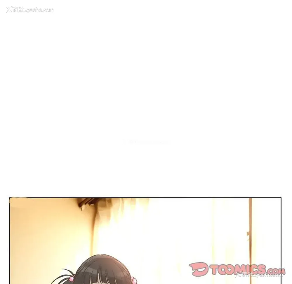 15P - 变身面膜