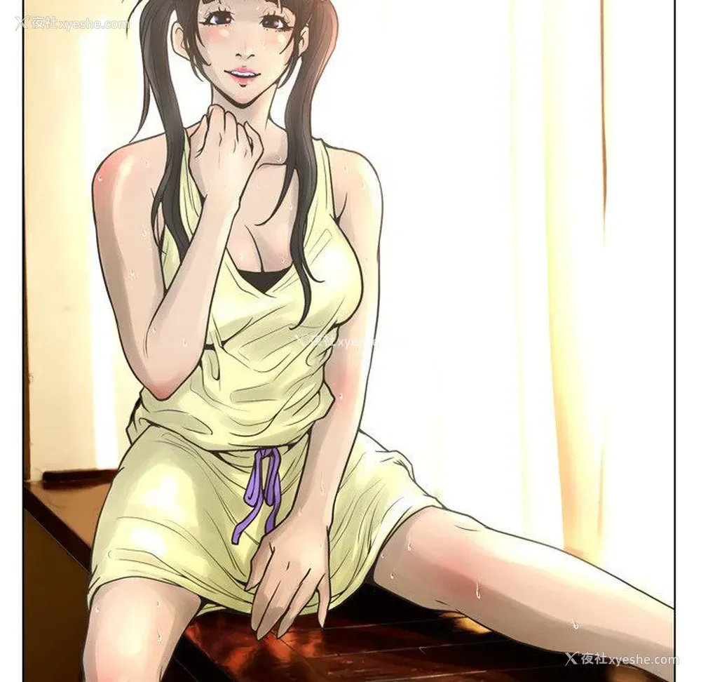16P - 变身面膜