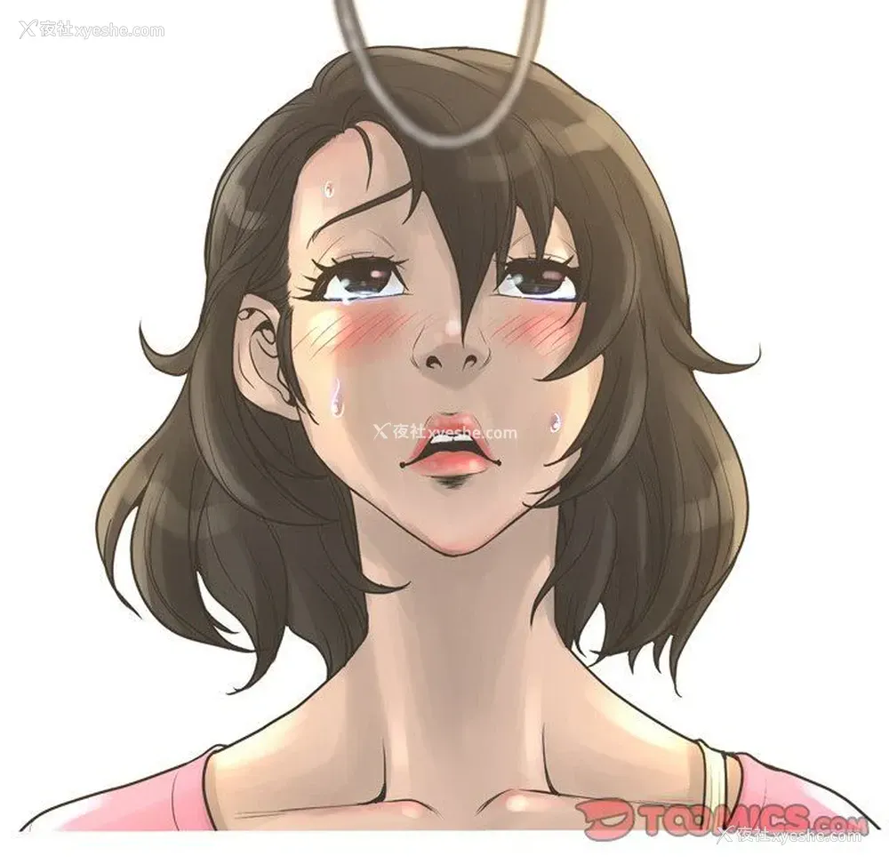 21P - 变身面膜