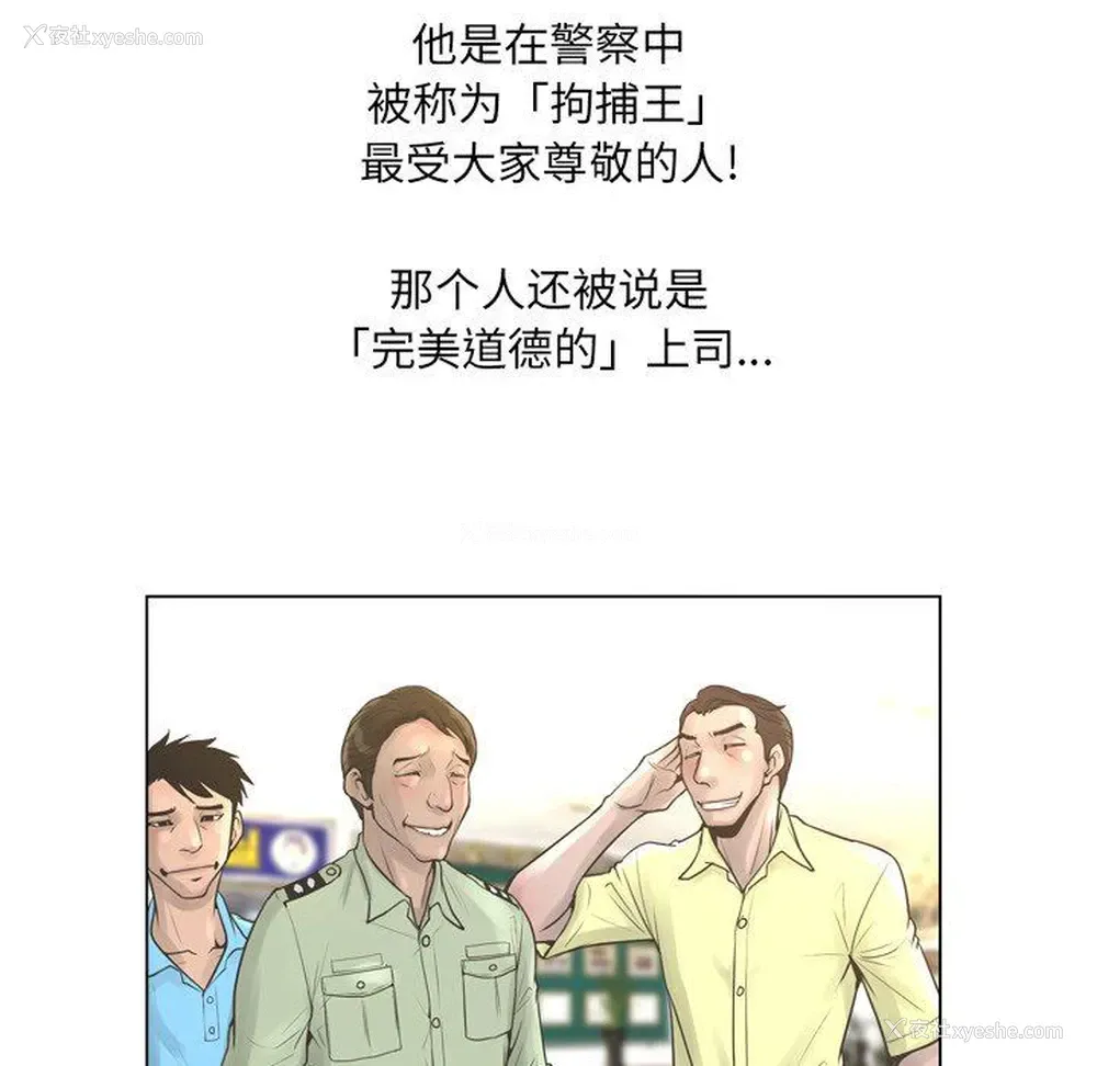 24P - 变身面膜