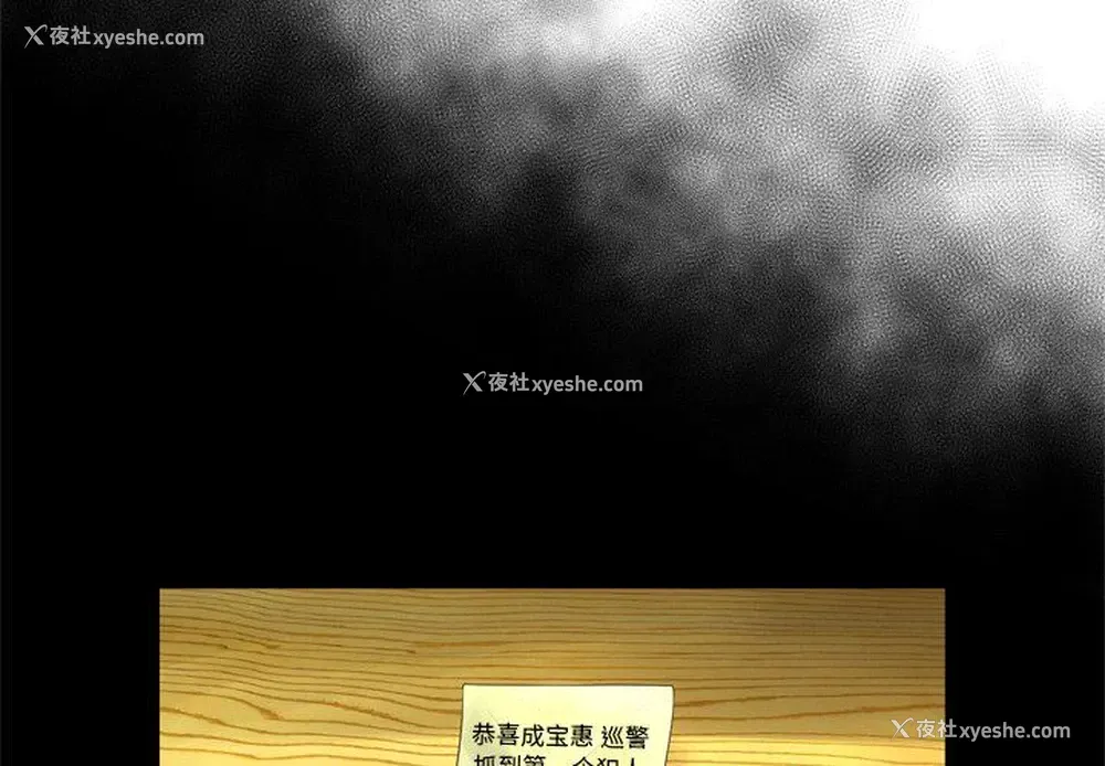 2P - 变身面膜