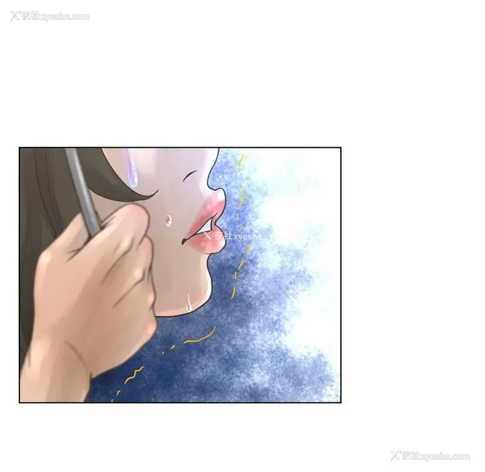 28P - 变身面膜