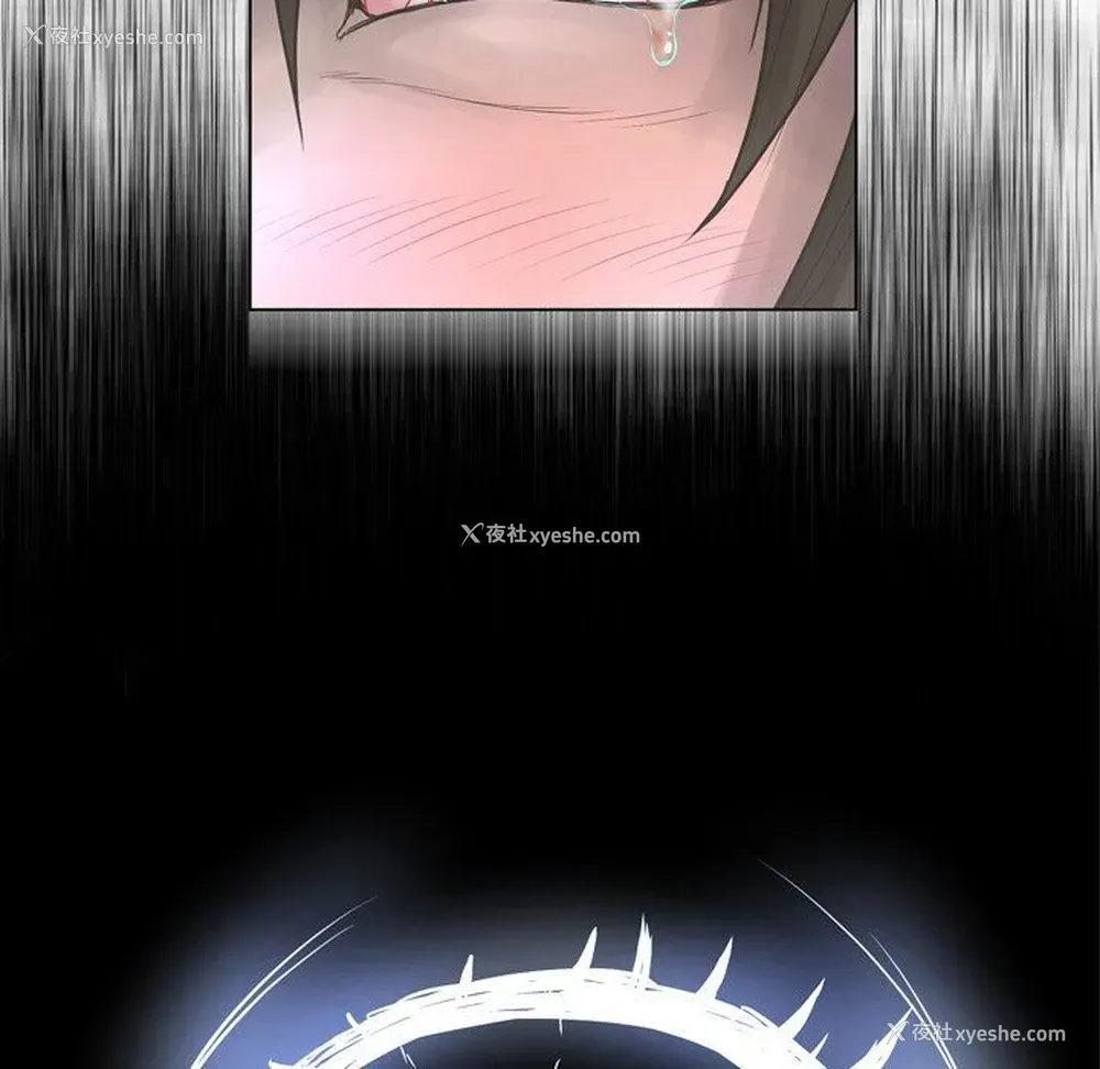 36P - 变身面膜