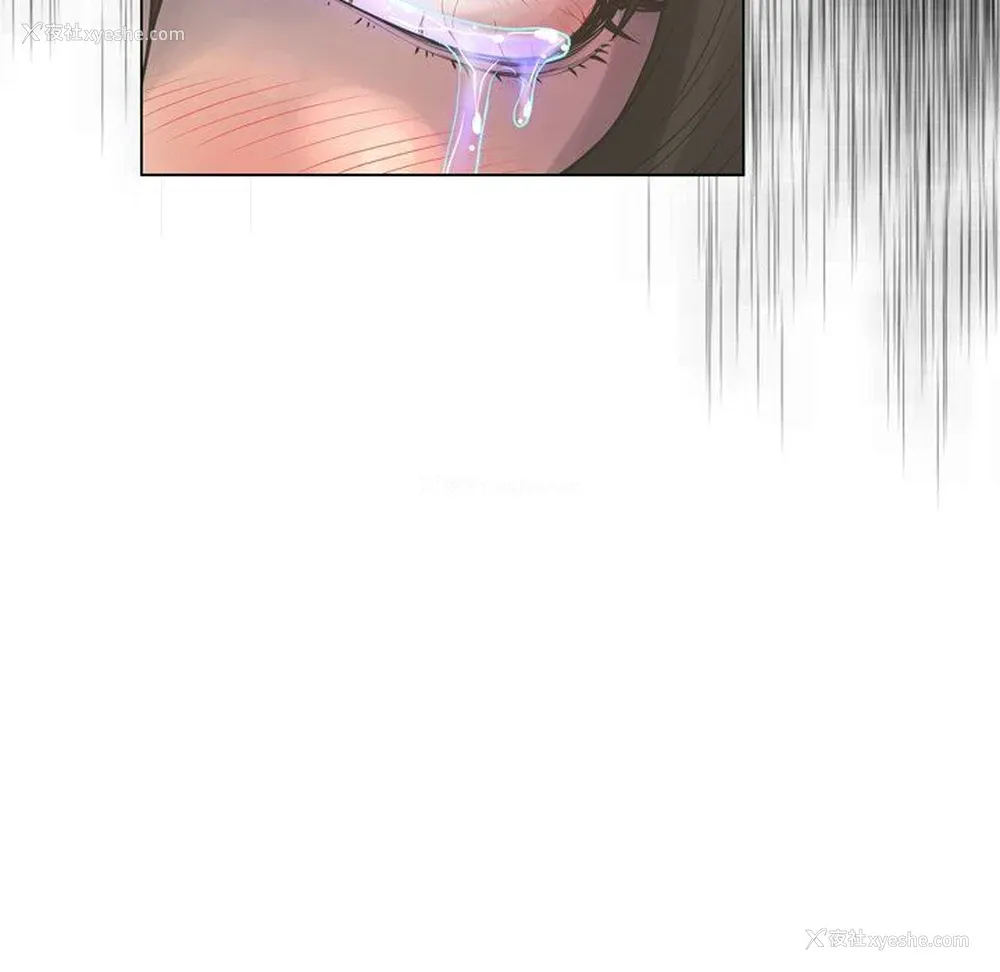 76P - 变身面膜