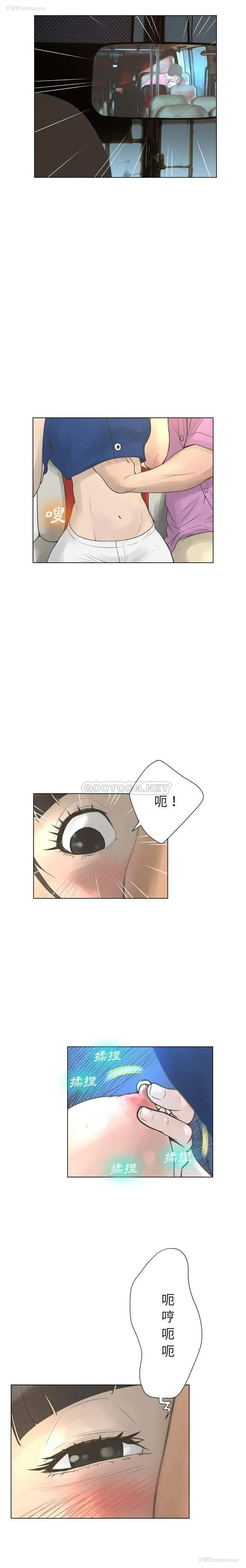 10P - 变身面膜