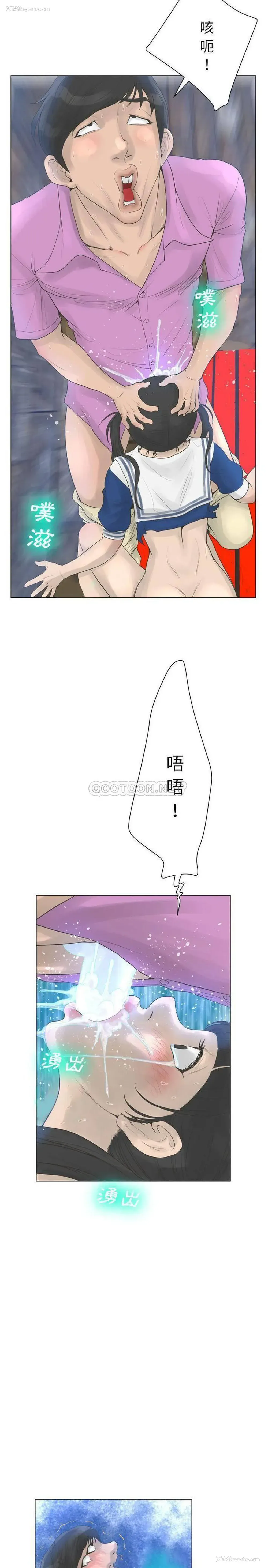 10P - 变身面膜